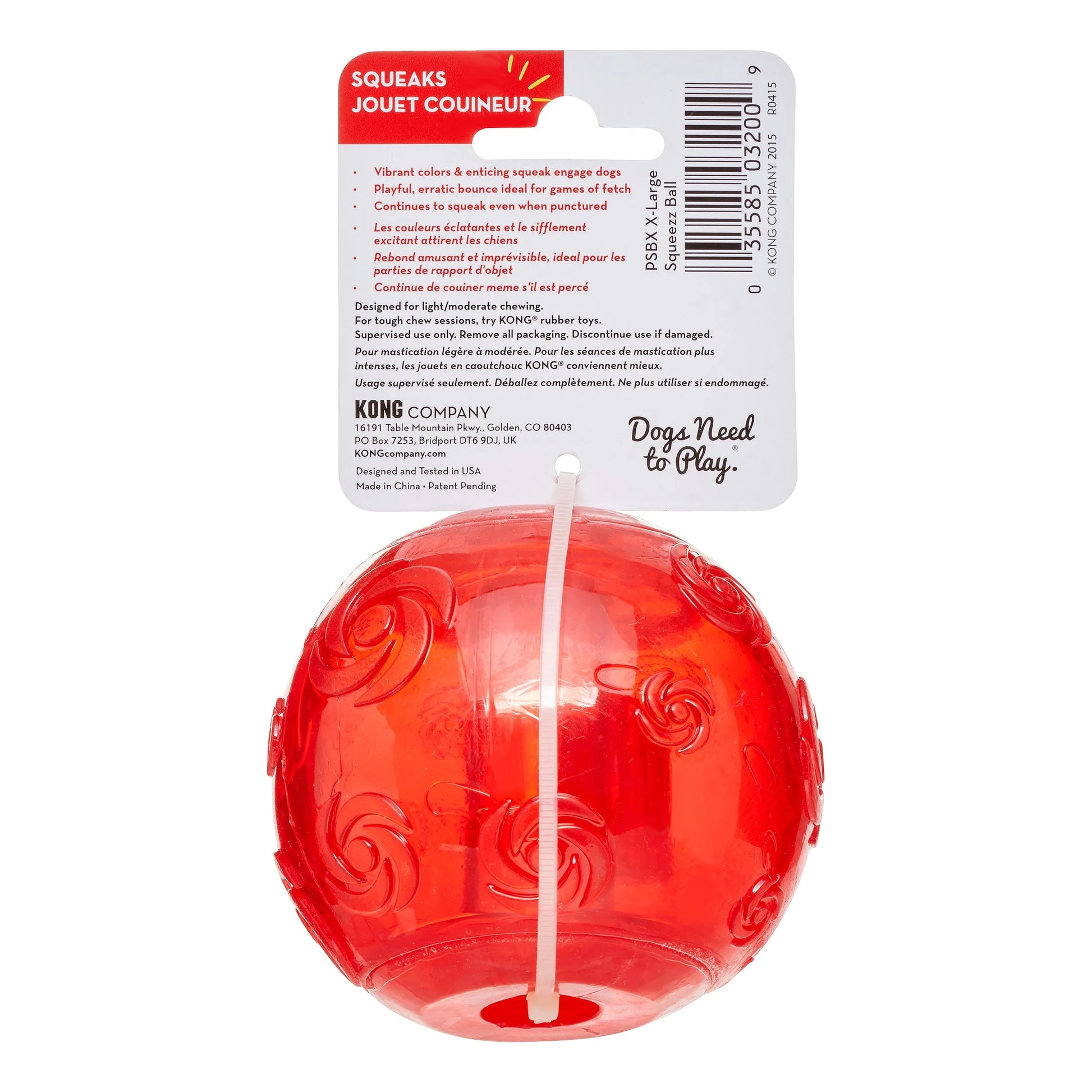 Squeezz Extra Large Ball Dog Toy with Recessed Squeaker, Assorted Color